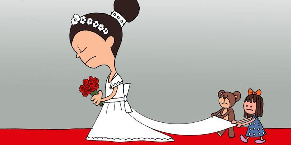 میزان ازدواج زود هنگام