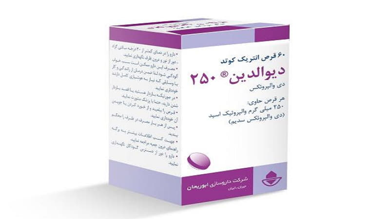 قرص دیوالدین برای چیست؟ + عوارض مصرف آن