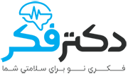 دکتر فکر